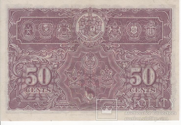 50 центов 1942 , Британская колония Малайя ., фото №3