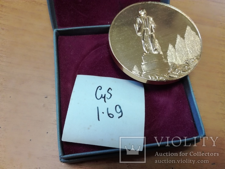 «Киевский сувенир» медаль в родной коробке с родной этикеткой. 1969г., фото №6