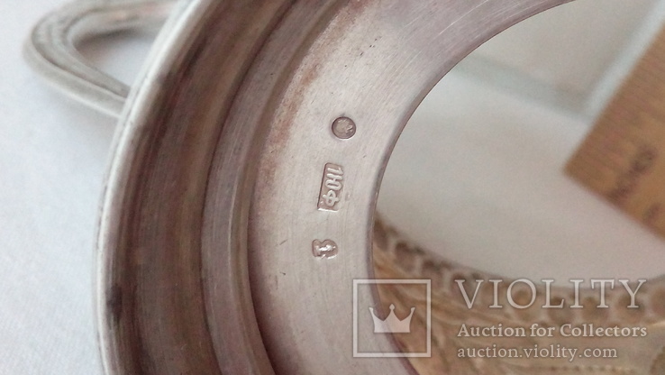 Подстаканник 1ЮФ рябина серебро 875 вызолочен внутри вес 179,7 гр отличное (150), фото №8