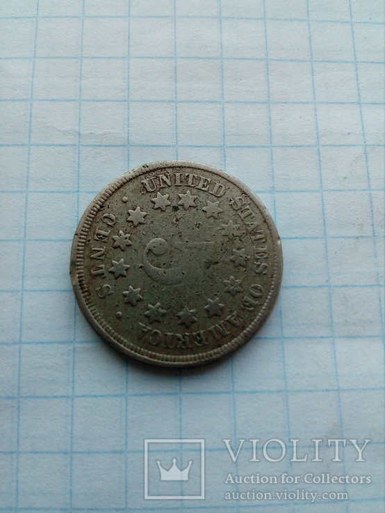 5 центов 1867 США, фото №3