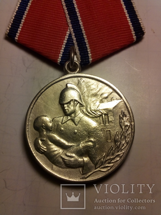 Медаль За отвагу на пожаре Копия