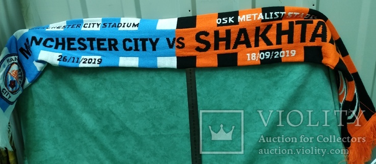 Два шарфа " Манчестер vs Шахтер ".