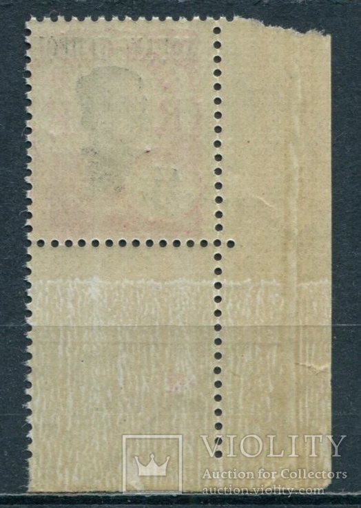 1923 Индокитайская Почта Куанг/Чу Ван 4/5с**, фото №3