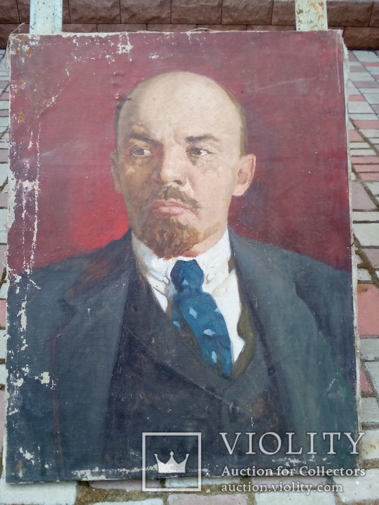 В.И.Ленин, фото №2