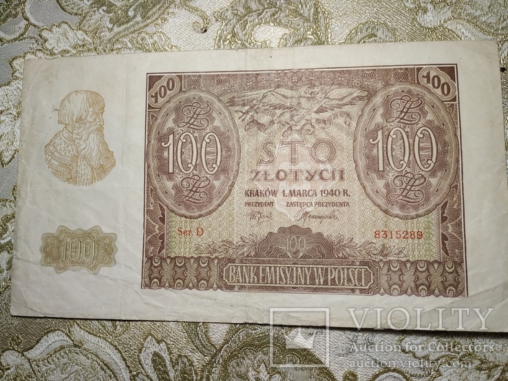 100 злотих 1940р