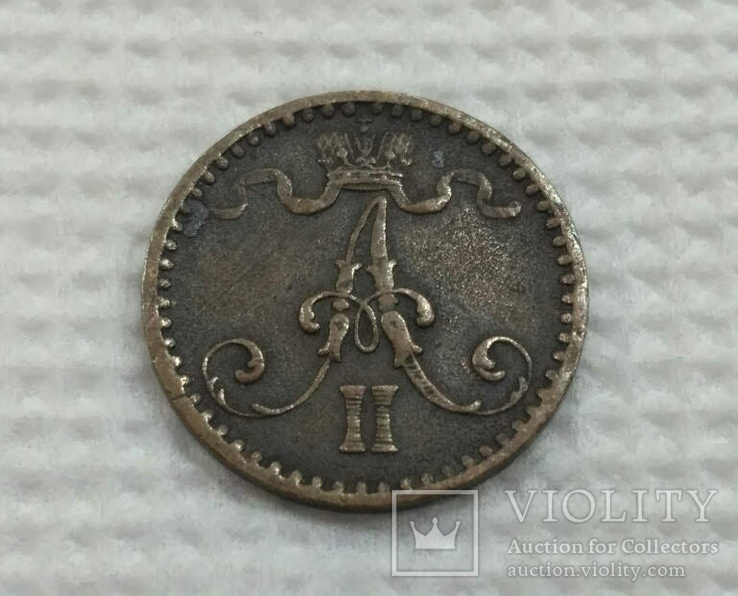  1 пенни 1865 г. Для Финляндии (Александр II)