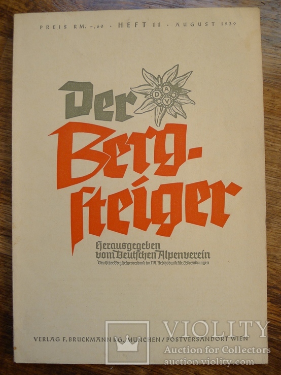 Der Bergsteiger № 9 .  Журнал III Рейха.