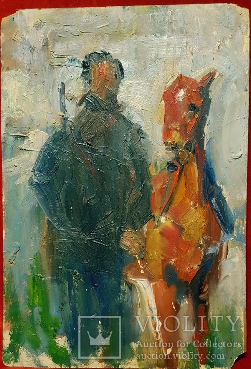 "Охотник с конём",этюд.Севостьянов В.Г.,к/м,37,5×25,5 см.