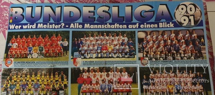 Плакат Bundesliga 1990/91, фото №4