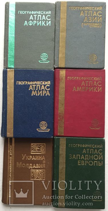 Mini atlasy 6 szt. w latach 1984-89