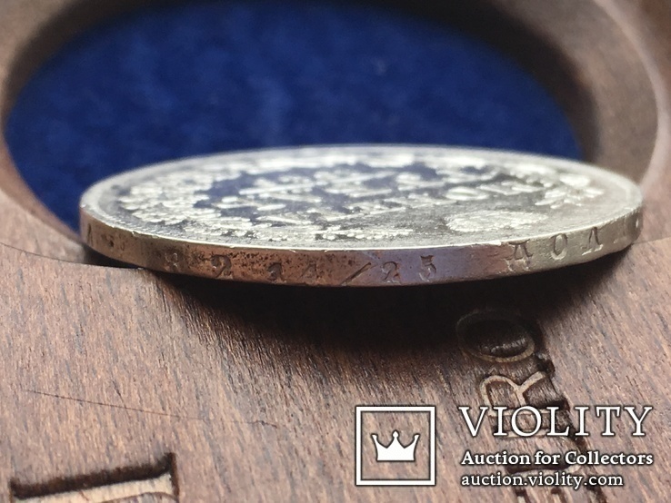 Монета Рубль 1846 MW, фото №9