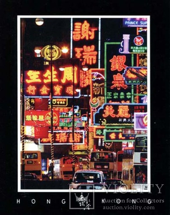 Открытки Таиланд Китай Гонконг достопримечательности, фото №7