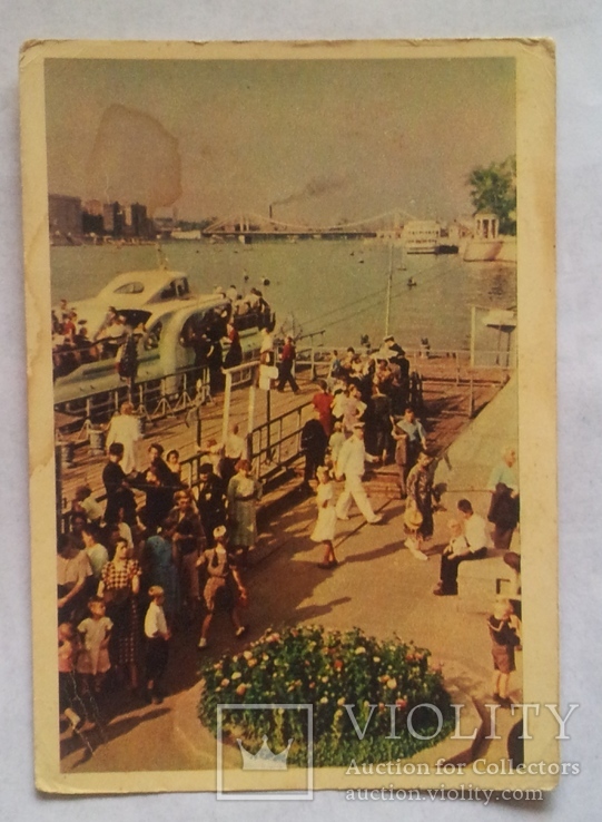 "Москва. Пристань в ЦПКиО им.Горького", 1955г., фото №2