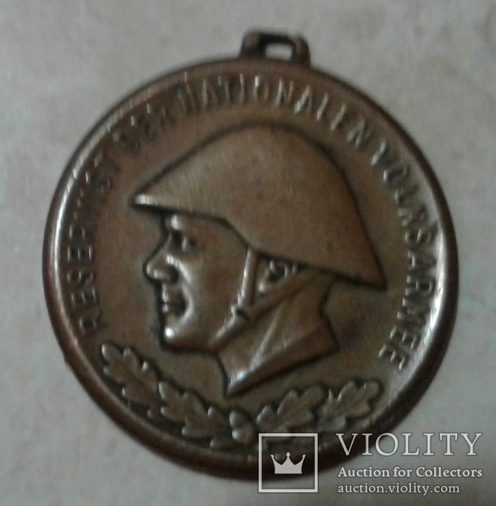 Медаль резерфіста ГДР, фото №2