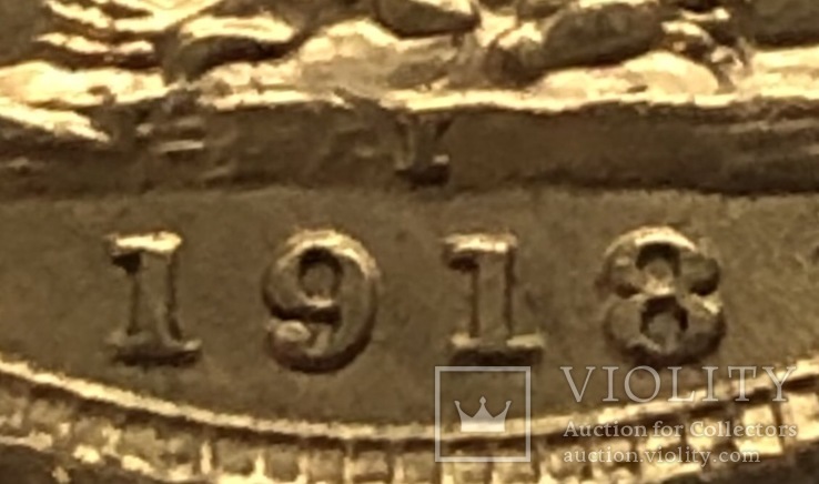 Соверен 1918 года (I) Британская Индия Бомбей золото 7,98 грамм 917’, фото №4
