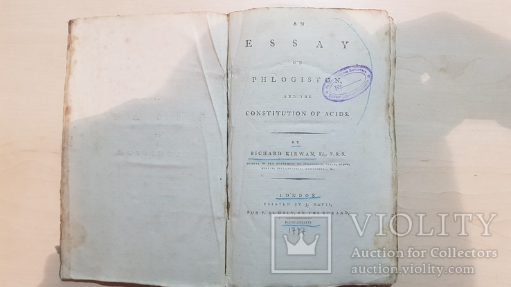 1797 ГОД AN ESSAY ON PHLOGISTON and the CONSTITUTION OF ACIDS, фото №2