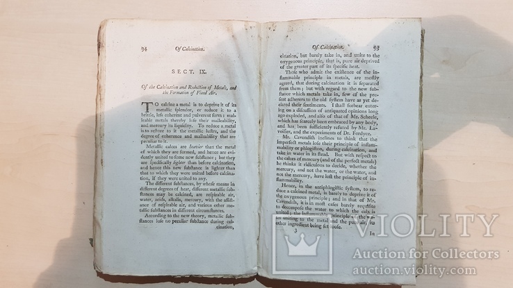 1797 ГОД AN ESSAY ON PHLOGISTON and the CONSTITUTION OF ACIDS, фото №8