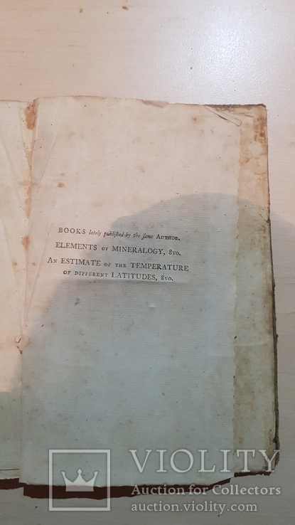 1797 ГОД AN ESSAY ON PHLOGISTON and the CONSTITUTION OF ACIDS, фото №12