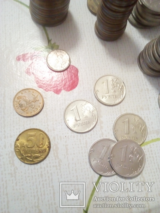 Набір монет Росії з 1992 року, 2088 рубля 61 коп, фото №3