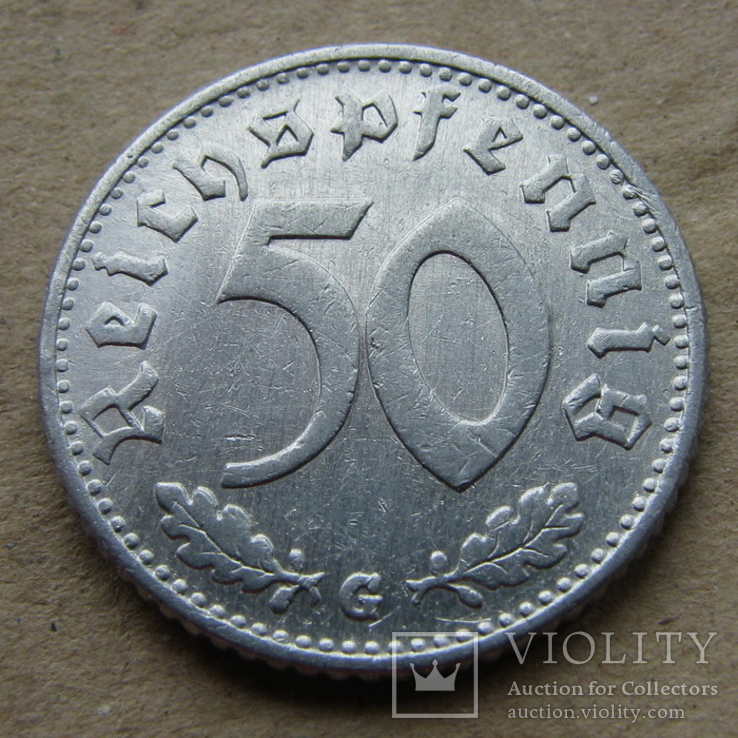 50 пфеннингов 1940 G . aUNC
