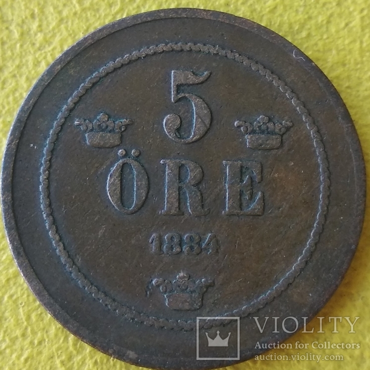 5 эрэ, 1884, Швеция