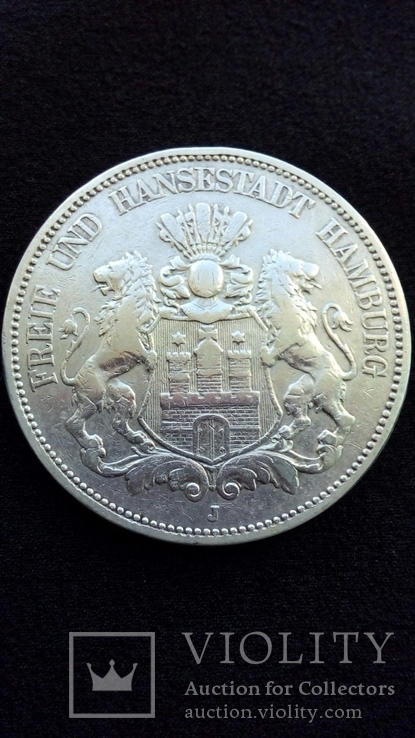 5 марок 1876 год (вольный город Гамбург)