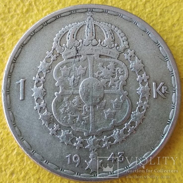 1 крона, 1943, Швеция