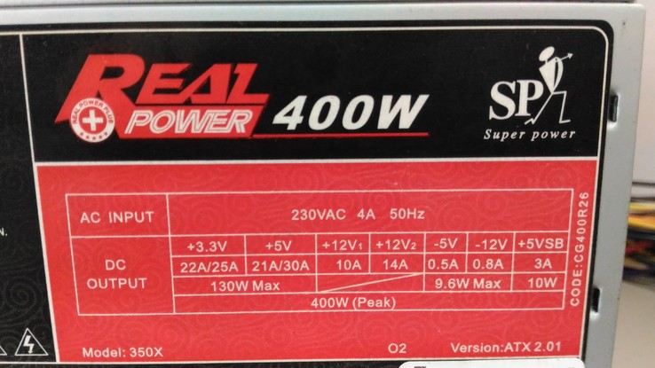 Блок питания SuperPower Real Power 400W ATX, фото №4