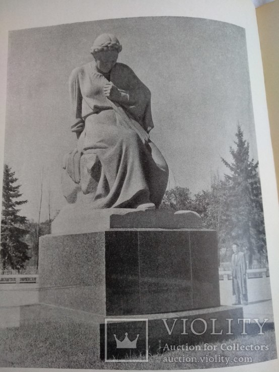 1952 Архитектура городов монументы, фото №2