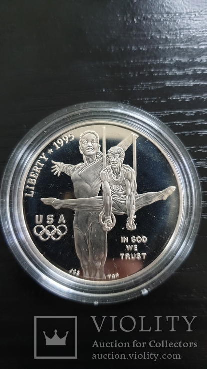Серебряный доллар США, юбилейный 1995