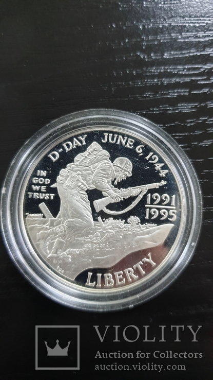 Серебряный доллар США, юбилейный 1995