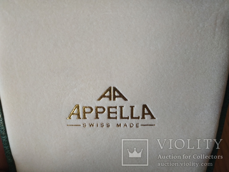 Коробка для часов апелла Appella
