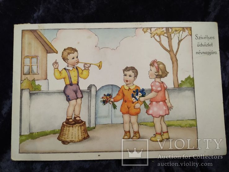 Поздравительная открытка Германия. Дети, фото №2