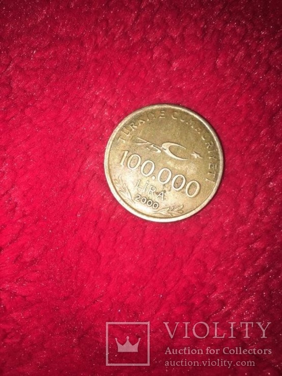 Монета 100.000 LIRA (ПЕРЕВЁРТЫШ), фото №2