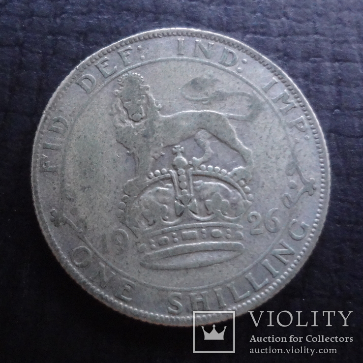 1 шиллинг 1926  Великобритания  серебро   ($4.2.15) ~