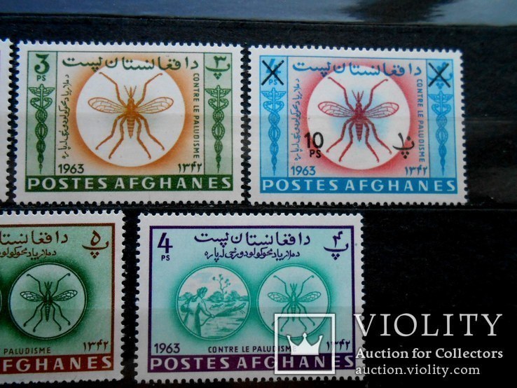 1963 г. Афганистан. Борьба с малярией. (**), фото №3