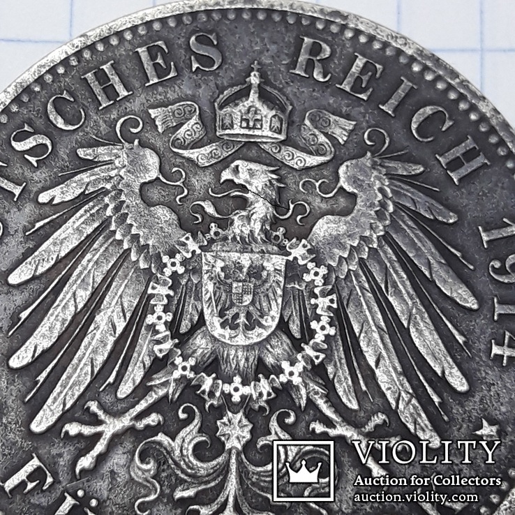 5 марок 1914  Мундир, фото №5