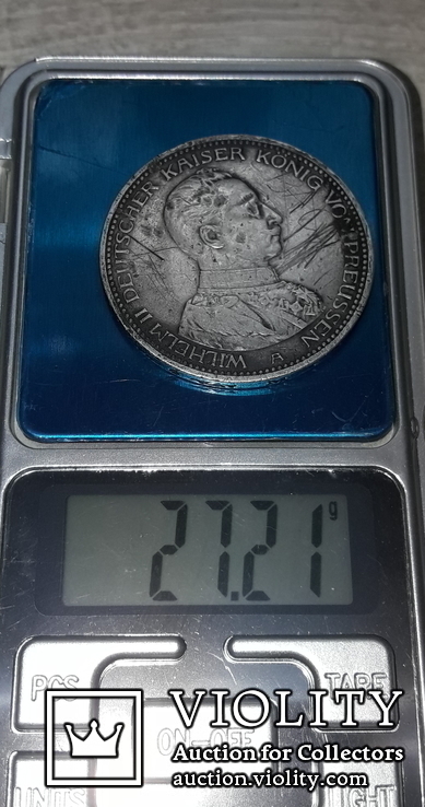5 марок 1914  Мундир, фото №6