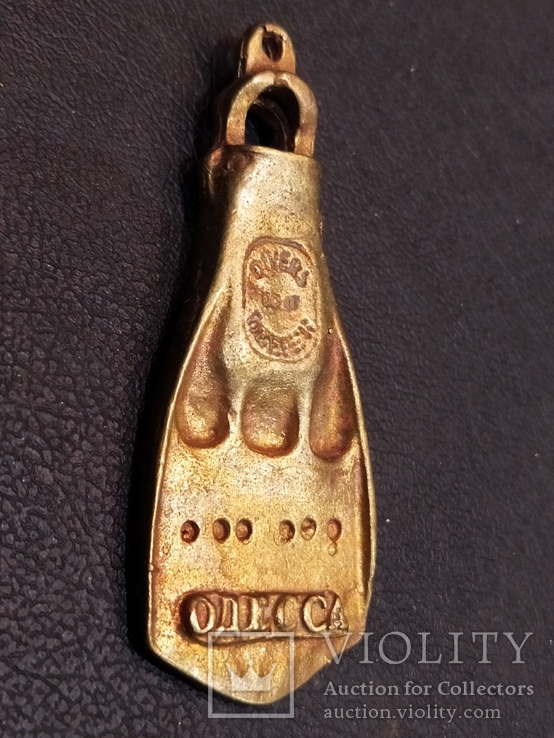 Ласта подводника бронза кулон брелок коллекционная миниатюра большая, фото №3