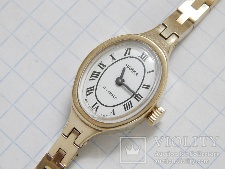 Часы женские "Чайка 1301" СССР, с браслетом, позолота AU (на ходу).