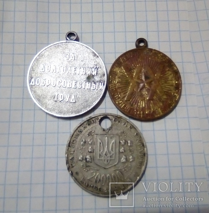 Медали монета, фото №3