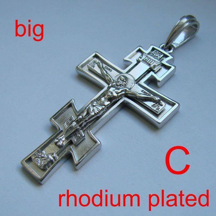 (C) Православный серебряный (925) крест.(родиевое покрытие) (больший), фото №2