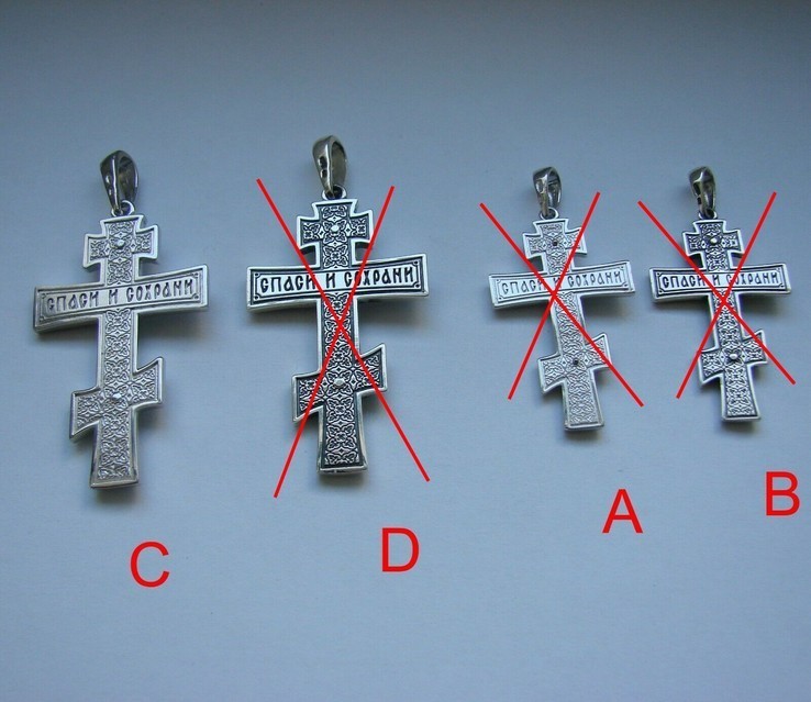 (C) Православный серебряный (925) крест.(родиевое покрытие) (больший), фото №4