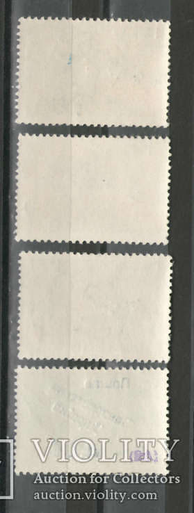 Пошта Закарпатська Україна, 4шт., Лот 1001, фото №3