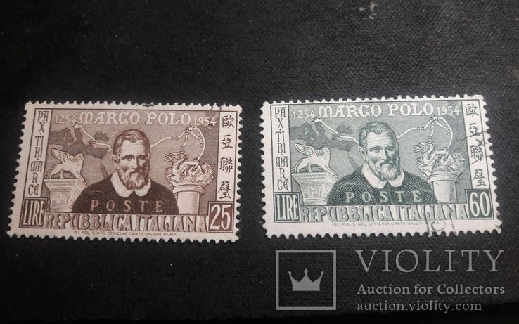 Серия марок Италии 1954 г., фото №2