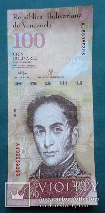  Венесуела 100 боливарес  2015 UNC, фото №2