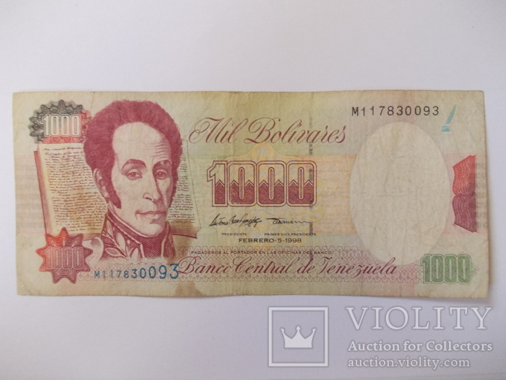 Венесуэла 1000 боливаров 1998 года., фото №2