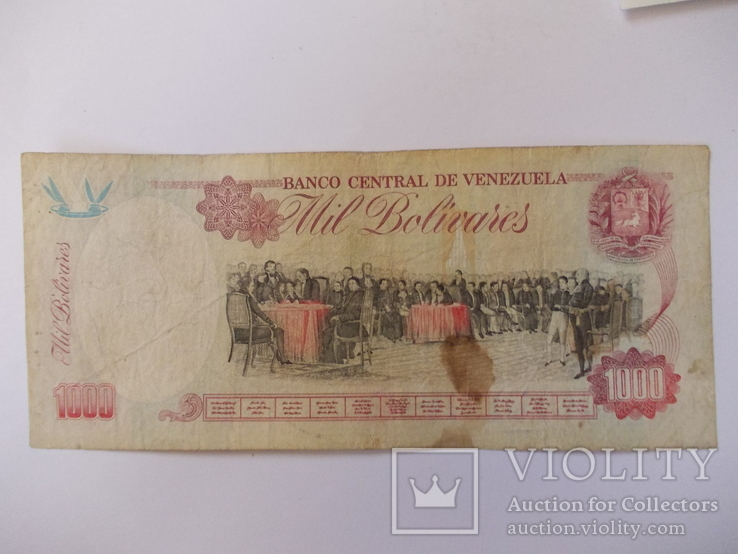 Венесуэла 1000 боливаров 1998 года., фото №5
