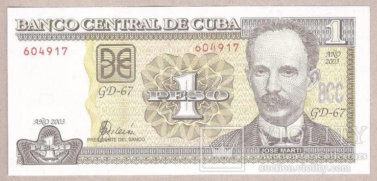 Банкнота Кубы 1 песо 2003 г. UNC, фото №2