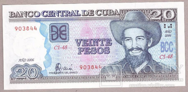 Банкнота Кубы 20 песо 2006 г. UNC, фото №2